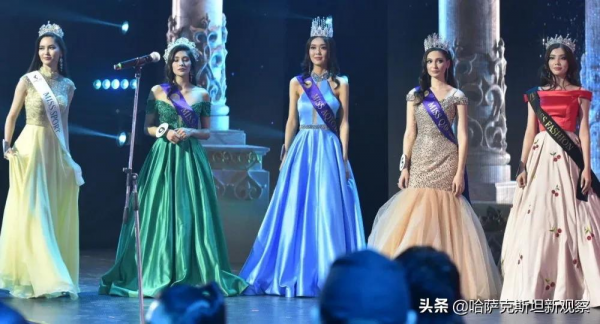 2021年哈薩克選美冠軍出爐,將代表哈國“出戰” 2021年哈薩克選美冠軍出爐,將代表哈國“出戰”