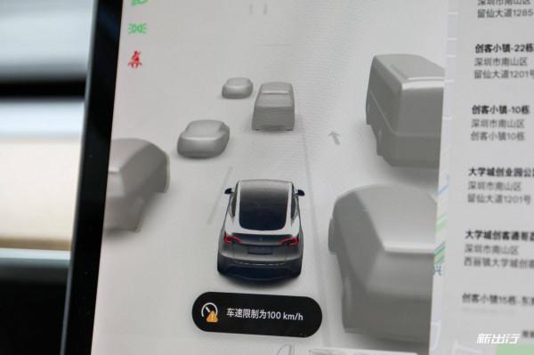 文章年末大彩蛋？解析特斯拉 V11 系統