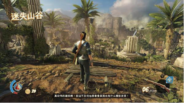 難得的古文明探索題材遊戲，化身異國探險家，擊敗木乃伊拯救世界