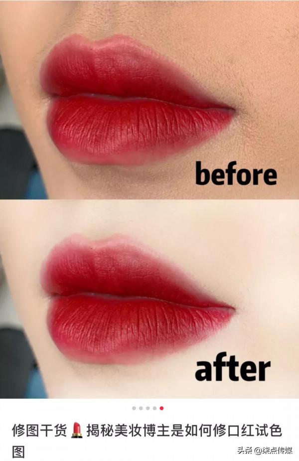 小紅書的網圖濾鏡，騙了多少人？