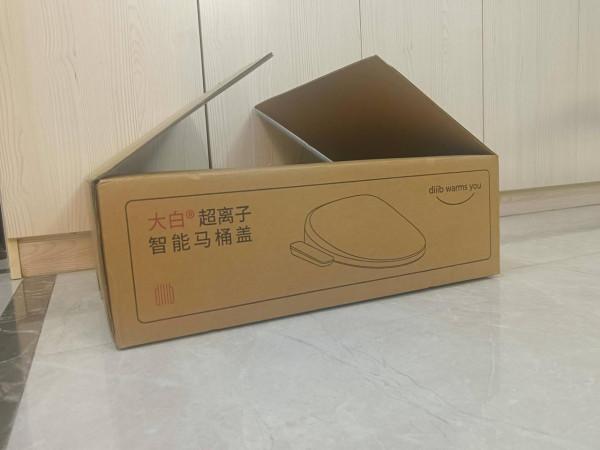 不到千元的大白超離子殺菌馬桶蓋，等離子殺菌 活水即熱 暖風烘乾