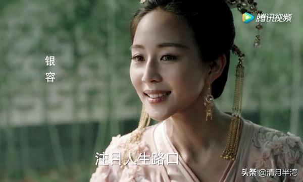 仙俠劇裡的8位“第一美人”，誰是顏值擔當，誰靠尬吹糊弄觀眾？