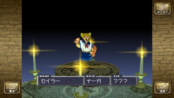 光榮《怪物農場1&;2 DX》新要素 12月9日發售在即 光榮《怪物農場1&;2 DX》新要素 12月9日發售在即