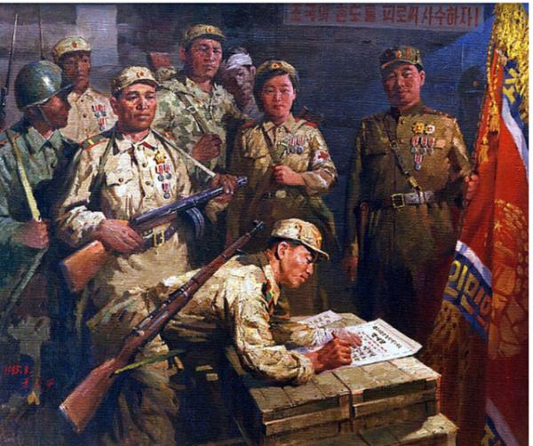 朝鮮戰爭爆發前，朝鮮和韓國的軍事實力如何