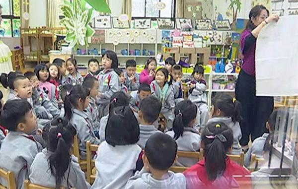 幼兒園老師有多辛苦?4張圖完美詮釋,過來人看後直呼好真實 幼兒園老師有多辛苦?4張圖完美詮釋,過來人看後直呼好真實