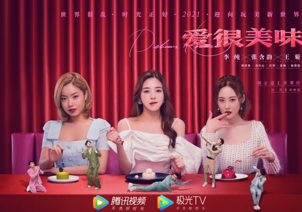 11月份一大波好劇來襲,看看有沒有你想看的 11月份一大波好劇來襲,看看有沒有你想看的