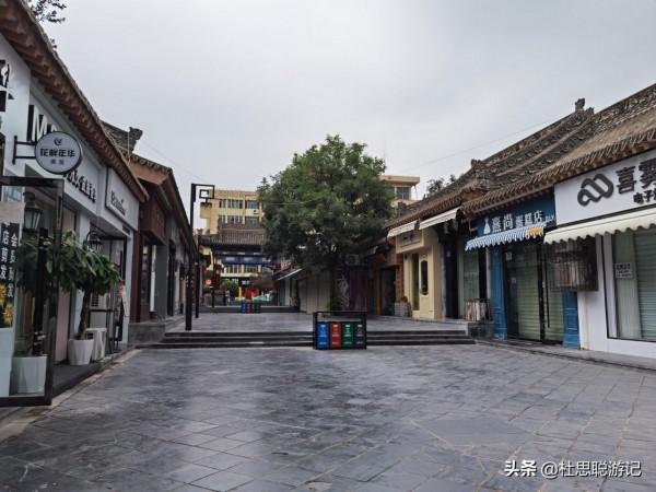 漢EV自駕甘肅,探訪天水胡氏古民居,看似四合院,但不同於四合院 漢EV自駕甘肅,探訪天水胡氏古民居,看似四合院,但不同於四合院