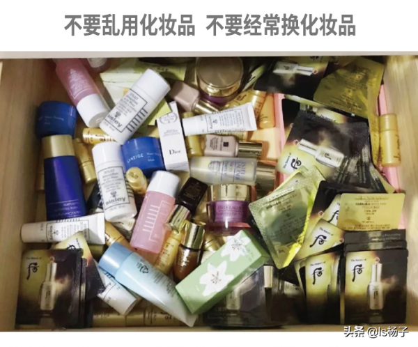 秋冬季節怎麼護膚？秋冬季節護膚小常識100條簡短？（精選）