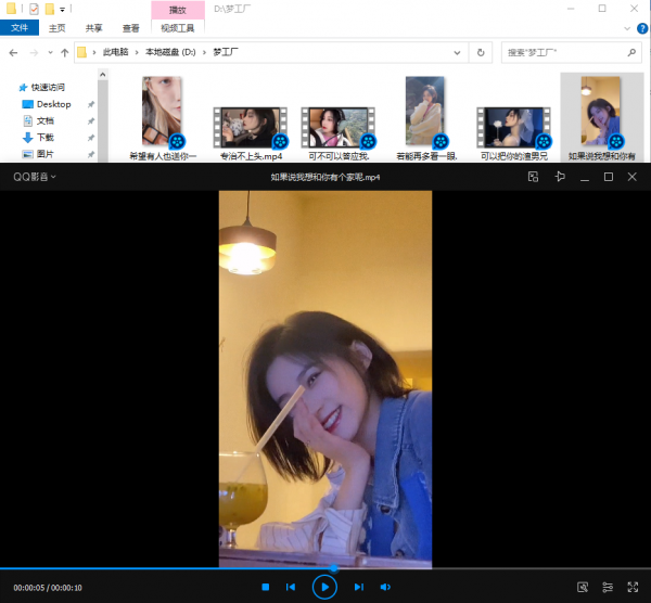手機拍攝的影片太窄了,如何加一個背景? 手機拍攝的影片太窄了,如何加一個背景?