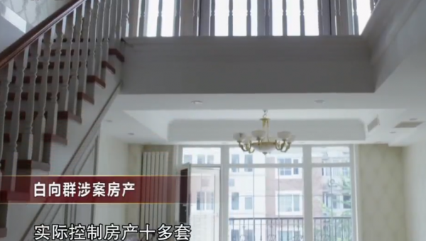 &OpenCurlyDoubleQuote;大老虎&rdquo;藏上千瓶好酒，連退休酒都想備好，卻變成一天三頓牢飯