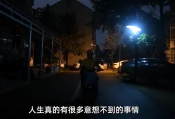 姚志剛:辭去銀行行長自主創業,虧損230萬後卻因送外賣走紅 姚志剛:辭去銀行行長自主創業,虧損230萬後卻因送外賣走紅