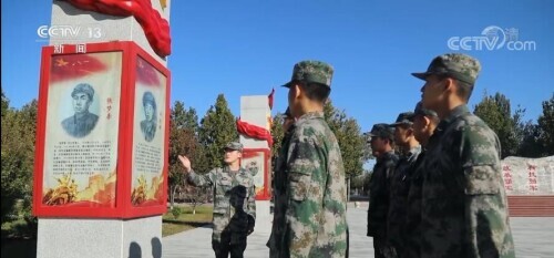 緬懷英烈 部隊官兵多種形式紀念抗美援朝71週年