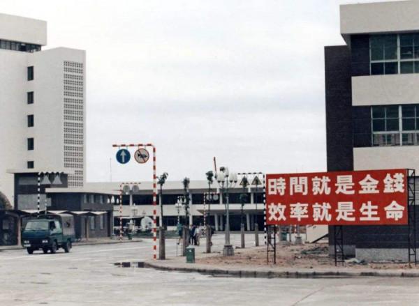 廣東省的經濟到底有多強大