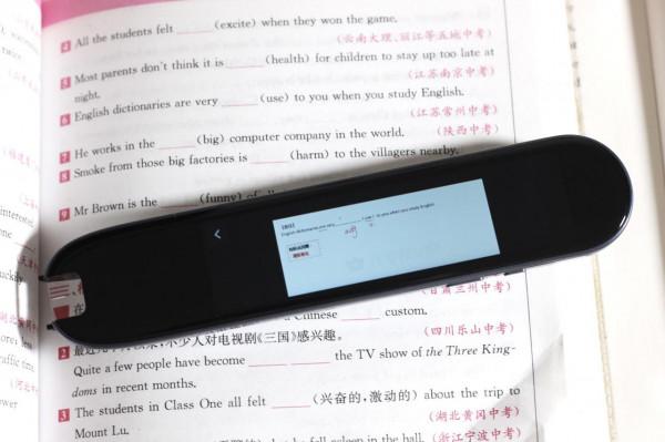 全科學習，這支筆真的那麼神奇嗎？碳氧全科學習筆體驗