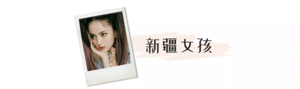 2022年不同地區女生長相排行榜,你上榜了嗎? 2022年不同地區女生長相排行榜,你上榜了嗎?