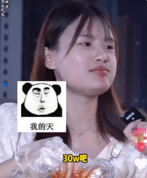 “男生月入不足5萬是殘疾嗎？”，女孩街訪火了，誰給的底氣？