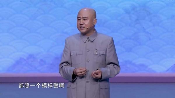 方清平為什麼火不起來？