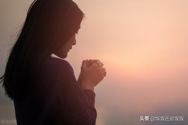 實錄 ▏花10塊錢算命,我不但信了,還明白一個道理 實錄 ▏花10塊錢算命,我不但信了,還明白一個道理