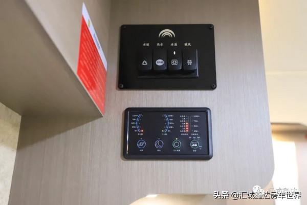 價格不高的入門版宇通C530!動力配置與功能是否減配?買之前速看 價格不高的入門版宇通C530!動力配置與功能是否減配?買之前速看