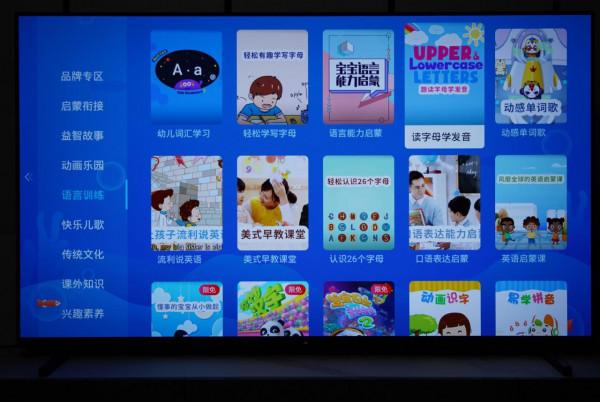 最適合有娃和影視一族的OLED電視Sony65A80J 最適合有娃和影視一族的OLED電視Sony65A80J