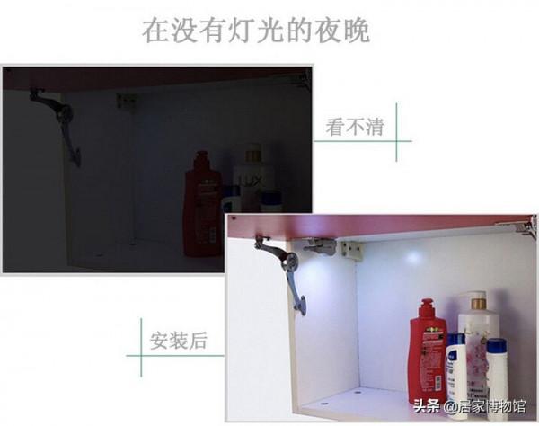 有家居好物可以「解放雙手」嗎？它有哪些讓人眼前一亮的優勢？