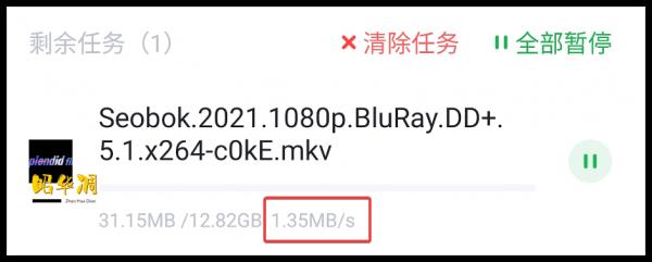 NAS市場已成紅海，綠聯網路私有云憑什麼殺出重圍？