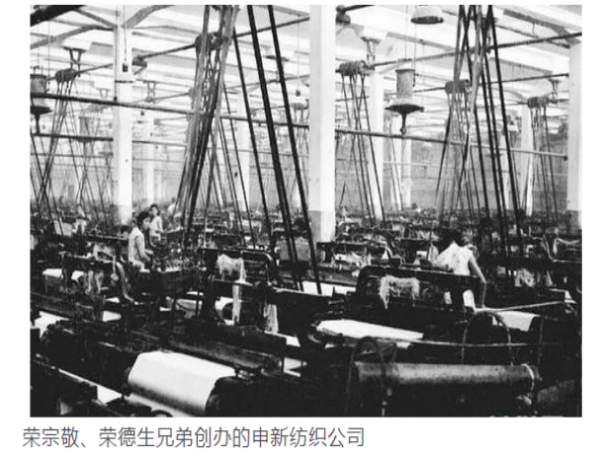 榮德生憑什麼斷言蔣介石回不來了?北洋海軍第二次訪日露了底 榮德生憑什麼斷言蔣介石回不來了?北洋海軍第二次訪日露了底