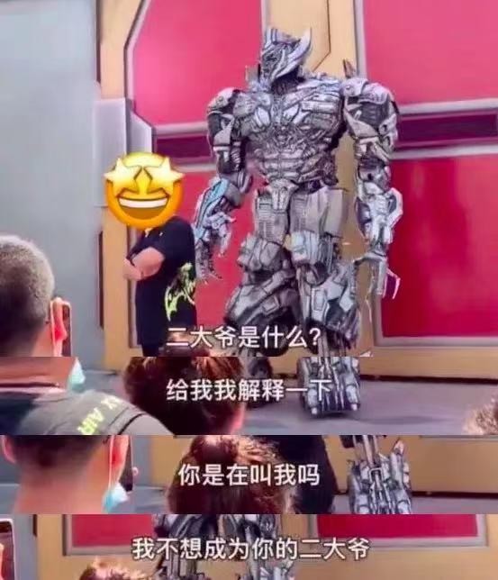 低至1.2折!成都直飛,一大波航線200元+ 低至1.2折!成都直飛,一大波航線200元+