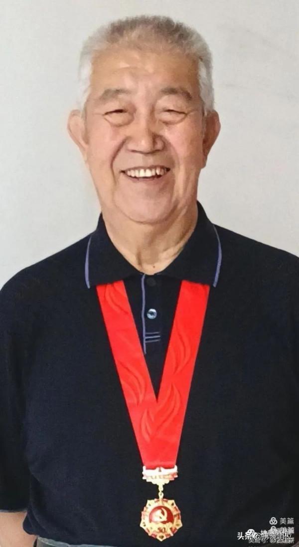 70位光榮在黨50年的老首長、老戰友,你認識幾位? 70位光榮在黨50年的老首長、老戰友,你認識幾位?