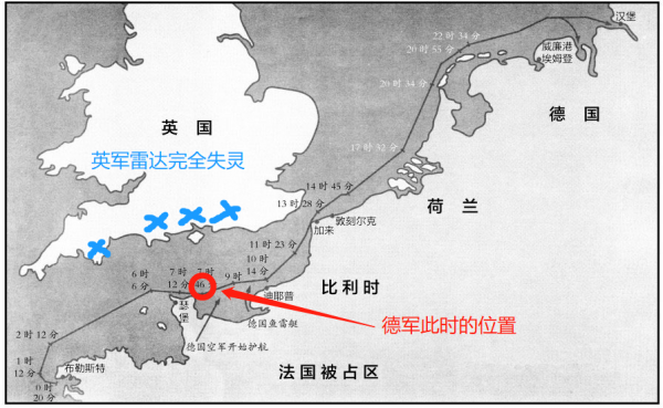 驚險!270架戰機護航,只為掩護3艘巡洋艦,最後逃出生天了嗎? 驚險!270架戰機護航,只為掩護3艘巡洋艦,最後逃出生天了嗎?