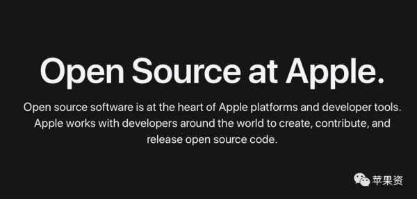 AirPods Pro 2或明年第四季度釋出/蘋果推出重新設計的開源網站