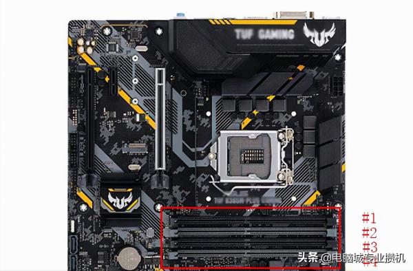 什麼雙通道記憶體是？組建記憶體雙通道正確插法教程