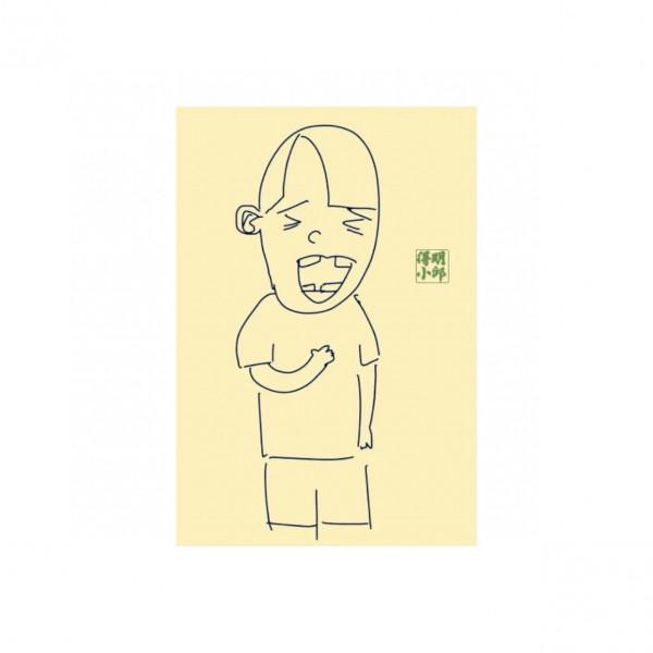 牙疼、牙酸、牙齦腫、吃飯塞牙……不一定是牙齒有問題 牙疼、牙酸、牙齦腫、吃飯塞牙……不一定是牙齒有問題