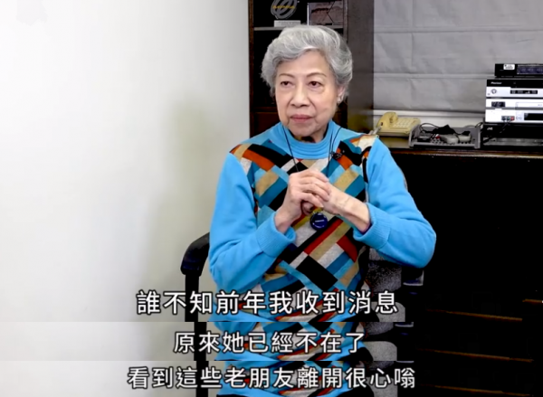 昔日紅星賀蘭被曝已去世2年，好友羅蘭證實死訊，坦言感到很心痛