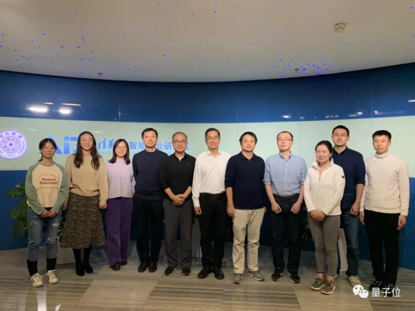 AlphaFold2被超越!中國團隊重新整理全球蛋白質結構預測紀錄 AlphaFold2被超越!中國團隊重新整理全球蛋白質結構預測紀錄