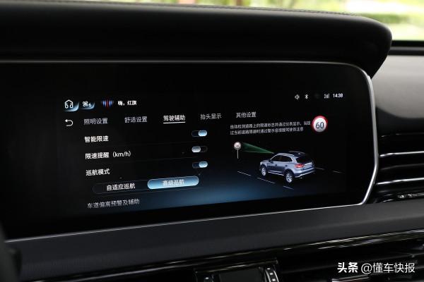 五款車型如何挑選?2022款紅旗HS5購車手冊 五款車型如何挑選?2022款紅旗HS5購車手冊