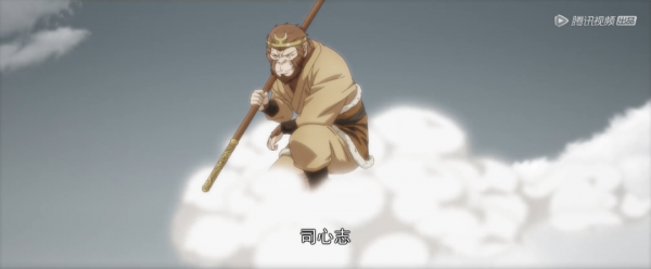 《西遊記》是唐僧一個人的修行 《西遊記》是唐僧一個人的修行