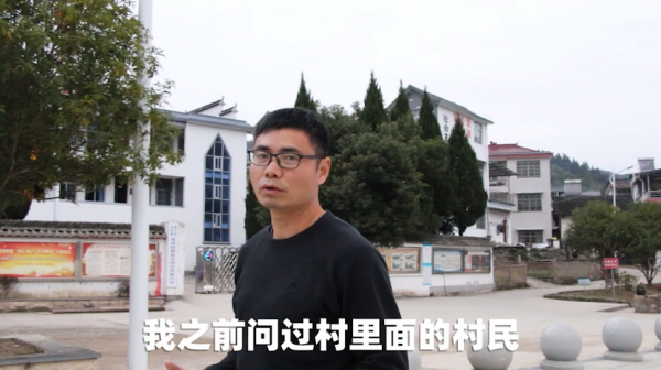 平裡鎮——祁紅起源之一 平裡鎮——祁紅起源之一