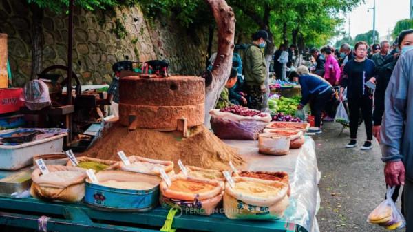 全國秋天神仙菜市場大賞 全國秋天神仙菜市場大賞