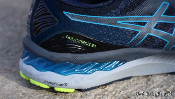 都是頂級緩震,實測40公里後,索康尼和亞瑟士差距到底有多大? 都是頂級緩震,實測40公里後,索康尼和亞瑟士差距到底有多大?