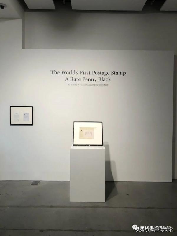 估價600萬英鎊的黑便士現身紐約蘇富比