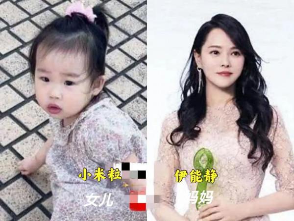 娛樂圈的媽媽和女兒 娛樂圈的媽媽和女兒