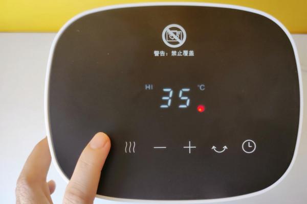 一年四季,冷暖相隨,TaoTronics家用暖風機體驗 一年四季,冷暖相隨,TaoTronics家用暖風機體驗