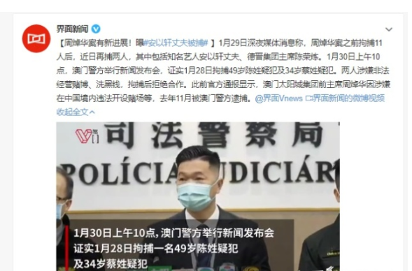 2022開年才9天，就有9對夫婦惹爭議：謝娜惹人嫌，黃磊孫莉被質疑