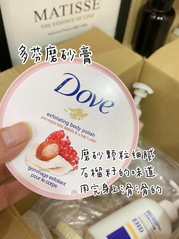 不是窮，是它們太能白了，不買太虧