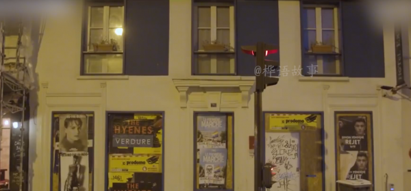 在法國房子被非法佔據48小時,沒被發現,房子就成別人的了? 在法國房子被非法佔據48小時,沒被發現,房子就成別人的了?