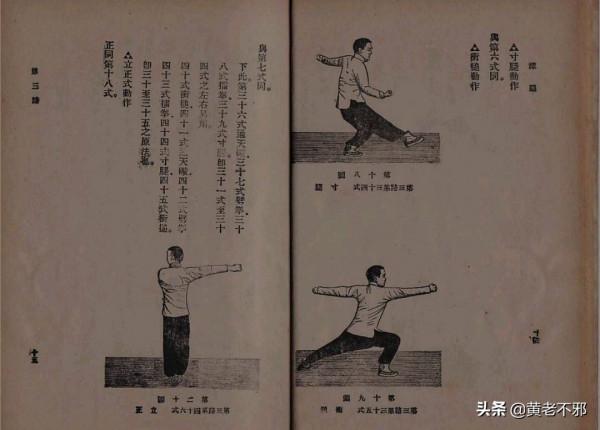 從武術的角度來看，要苦練多久才能做到一個打三個？