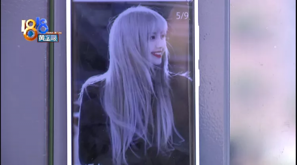 染潮色頭髮翻車，“梵星”強調“擁有過”