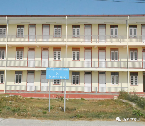 緬甸一所學校即將開幕，一般人還沒辦法就讀