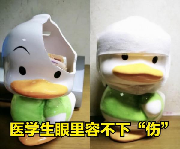 醫學生日常“沙雕行為”，看起來一本正經，實際上就是逗比一枚